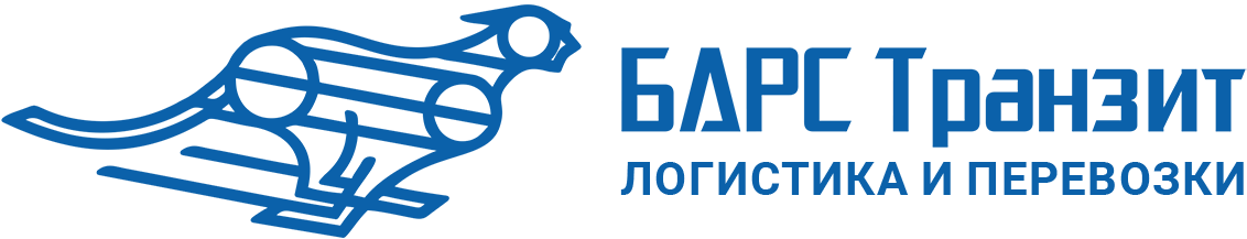 БАРС Транзит